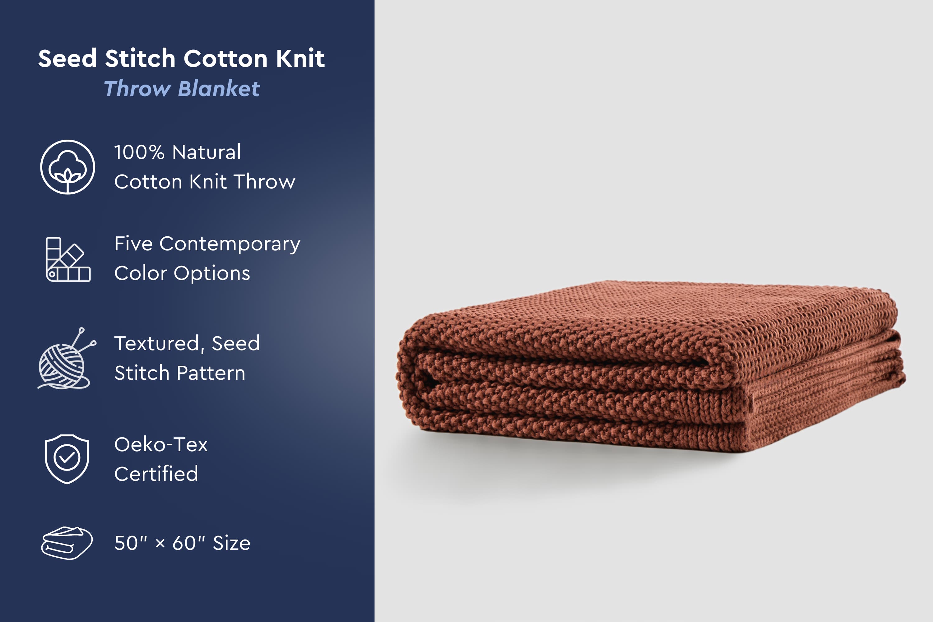 Cinnamon (Standard Knit)